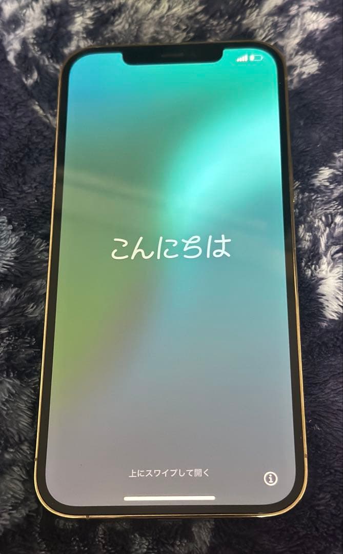 iPhone 12 Pro Max ゴールド 256GB