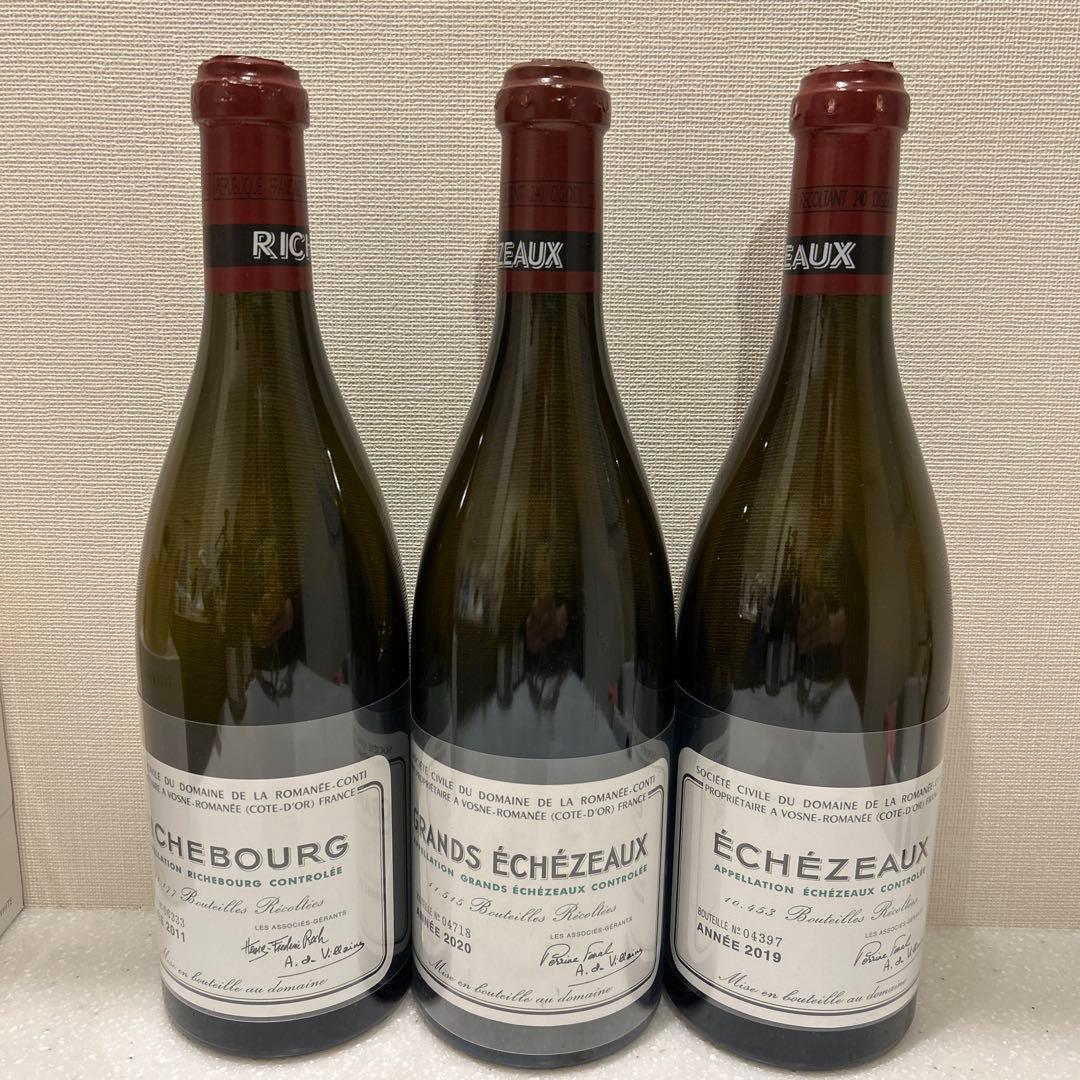 リシュブール・グラン・エシェゾー 3本セット 空き瓶