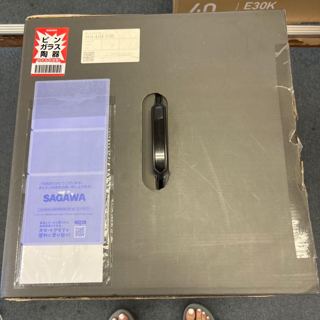 ひらけ ゴミ箱 ZitA ジータ ゴミ箱 ダストボックス 自動 自動ゴミ箱