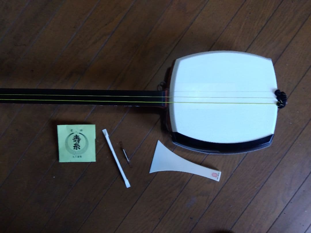 津軽三味線　バチ　駒　ケース付き