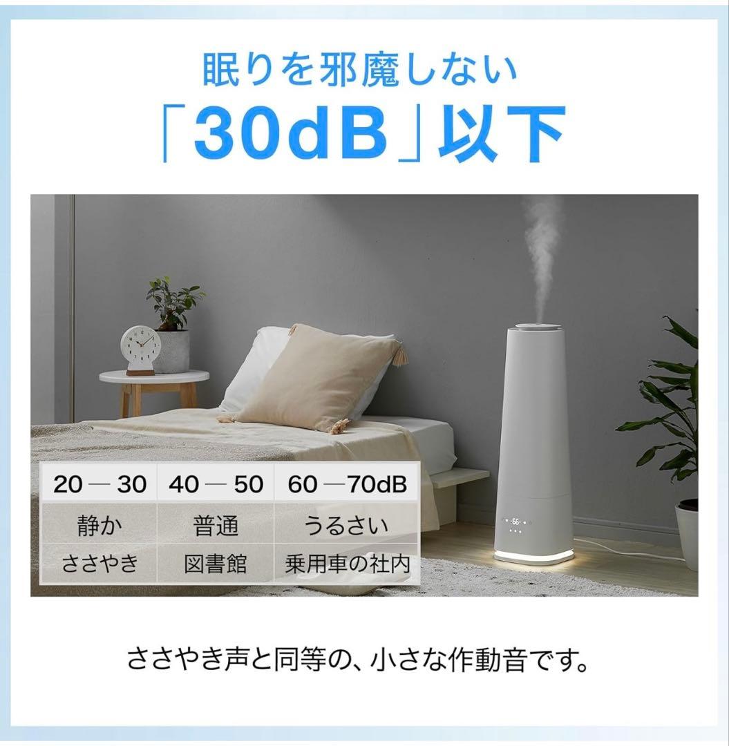 【新品未使用】LOWYA ハイブリッド式加湿器