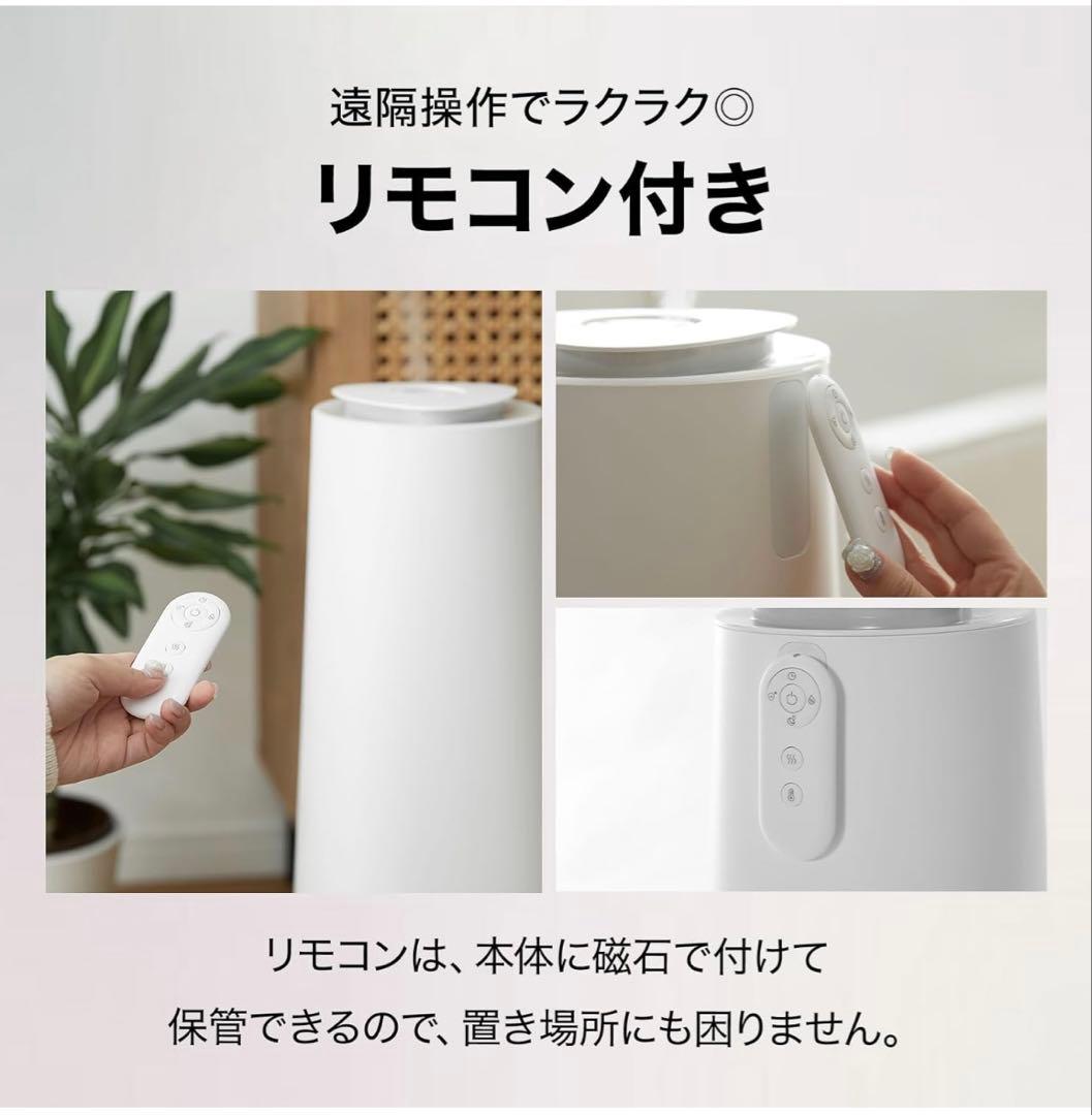 【新品未使用】LOWYA ハイブリッド式加湿器