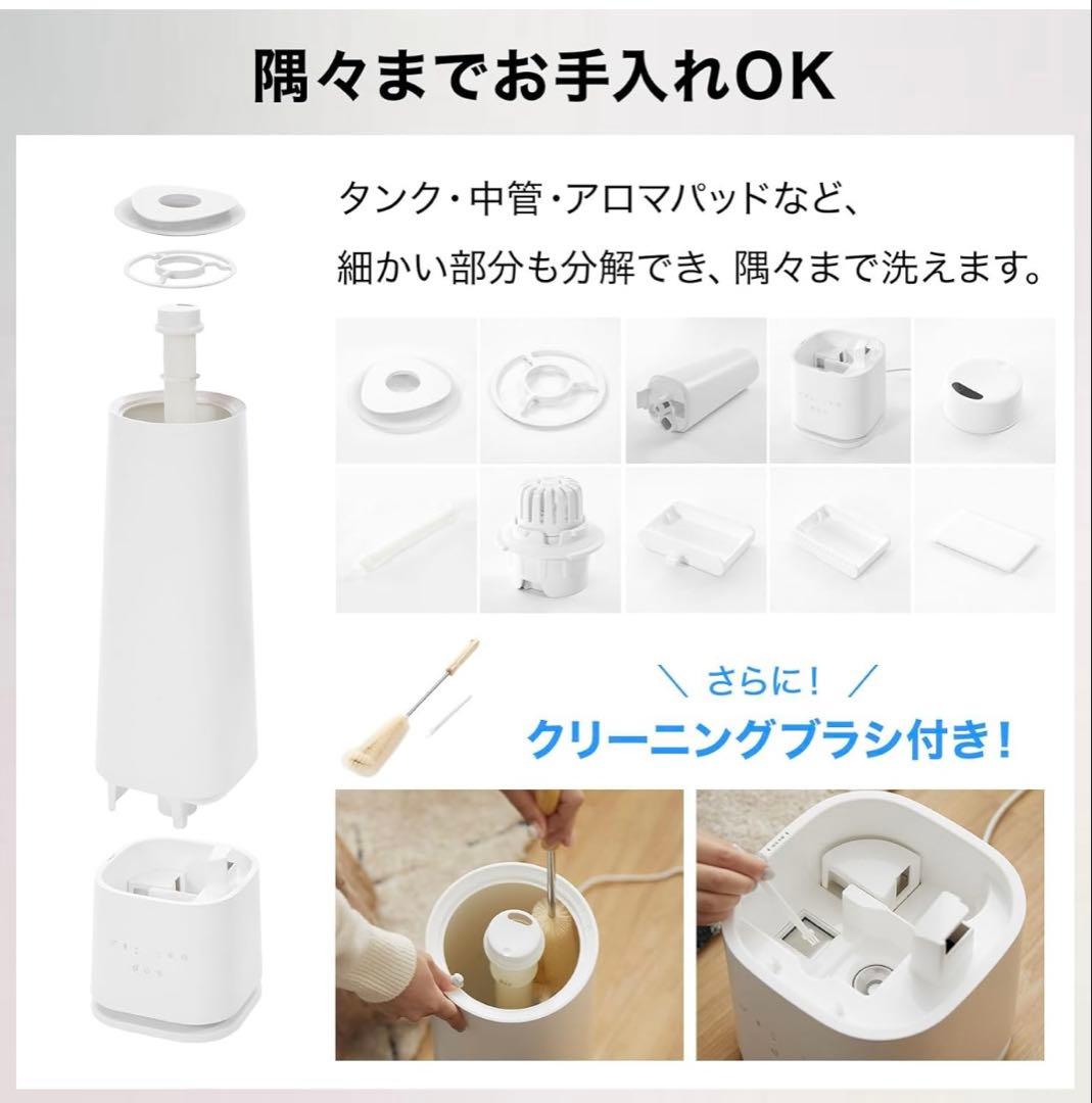 【新品未使用】LOWYA ハイブリッド式加湿器