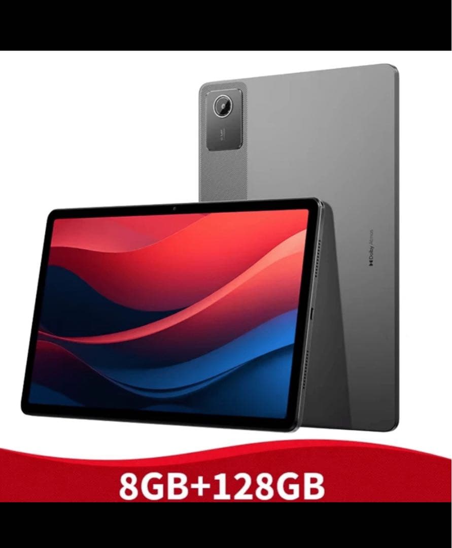 Androidタブレット本体 Lenovo Xiaoxin Pad 2024 II 8GB+128GB