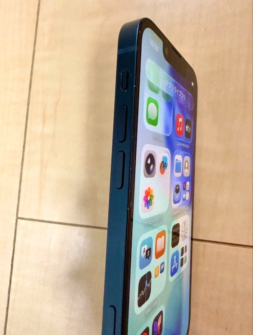 Apple iPhone 13 mini 256GB SIMフリー　ミッドナイト