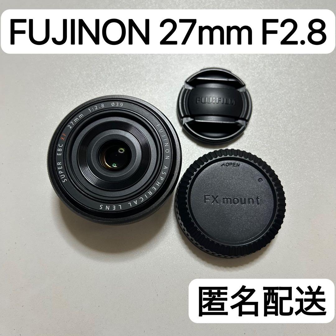 Fujinon 27mm F2.8 単焦点レンズ FXマウント