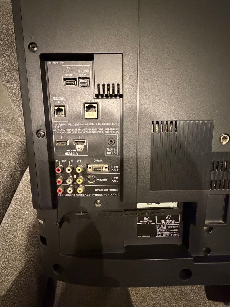 【美品】【おまけ付き‼️】東芝 40インチ 液晶テレビ REGZA 40R9000