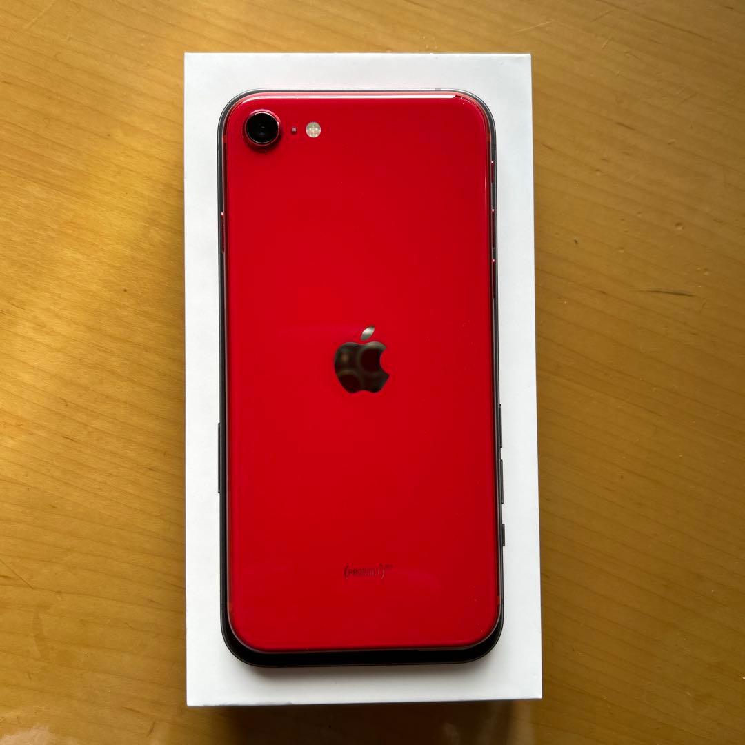 スマートフォン本体 iPhone SE2 64GB