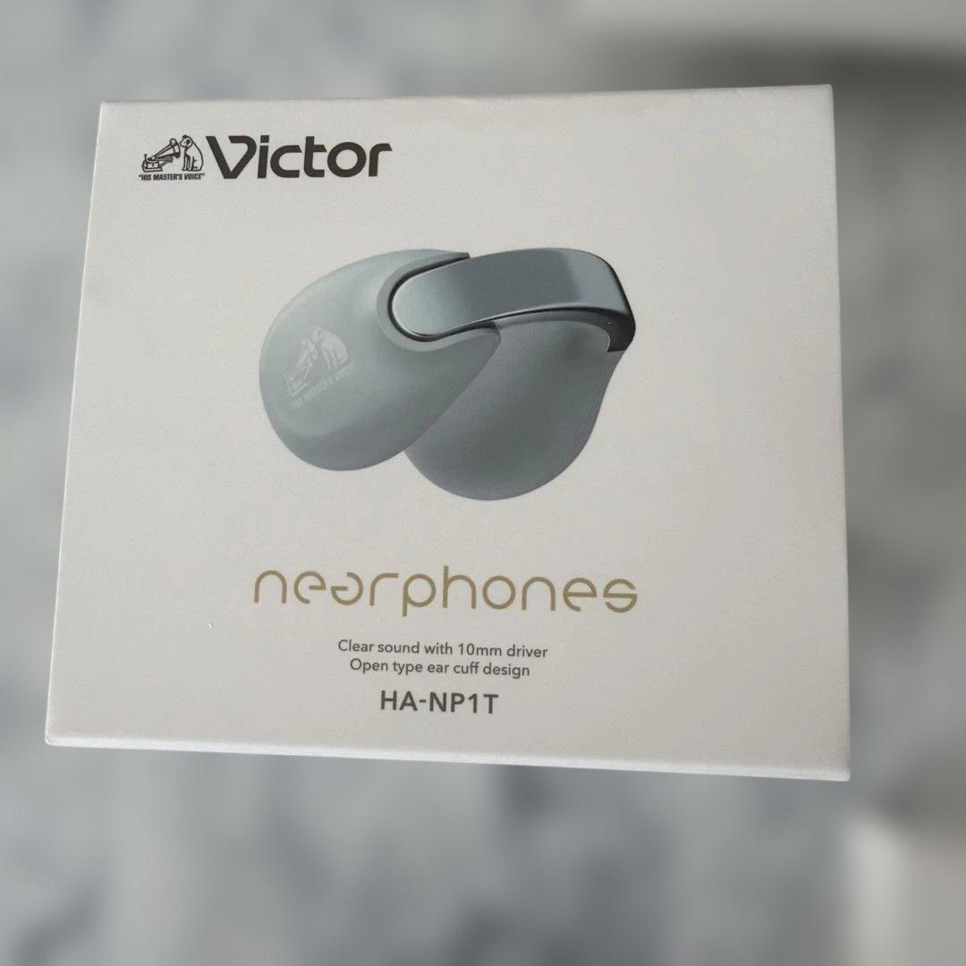Victor HA-NP1T-H ワイヤレスイヤホン Bluetooth