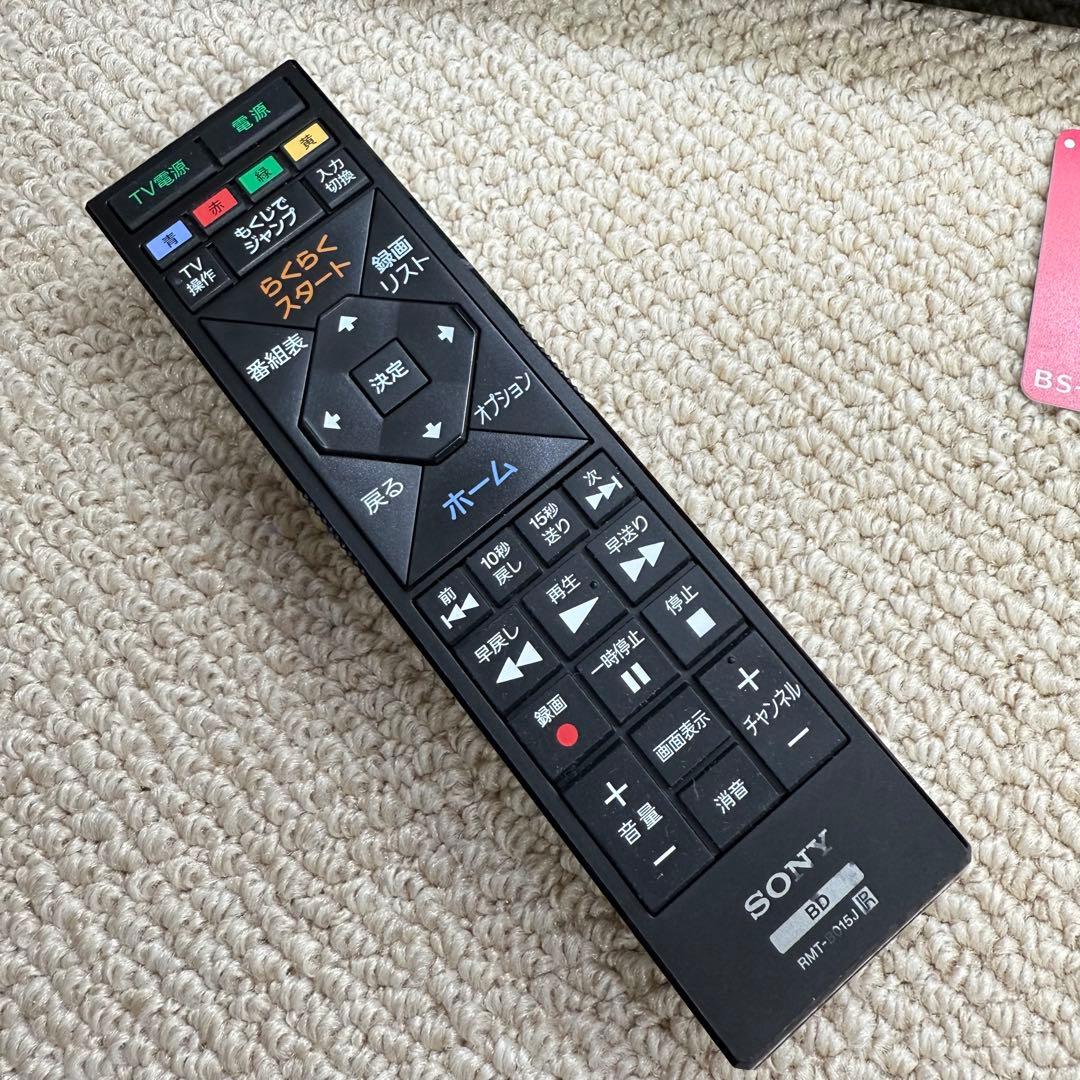 SONY BDZ-EW1200 ソニーBDレコーダー