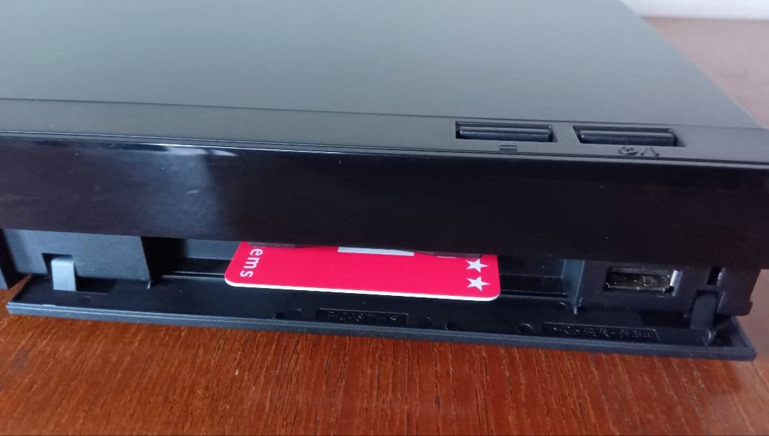 パナソニック DIGA DMR-2W102 BDレコーダー 1TB 美品