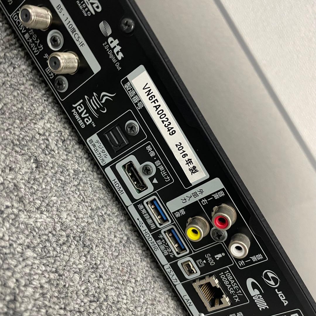 Panasonic DMR-BRX7020 ブルーレイレコーダー