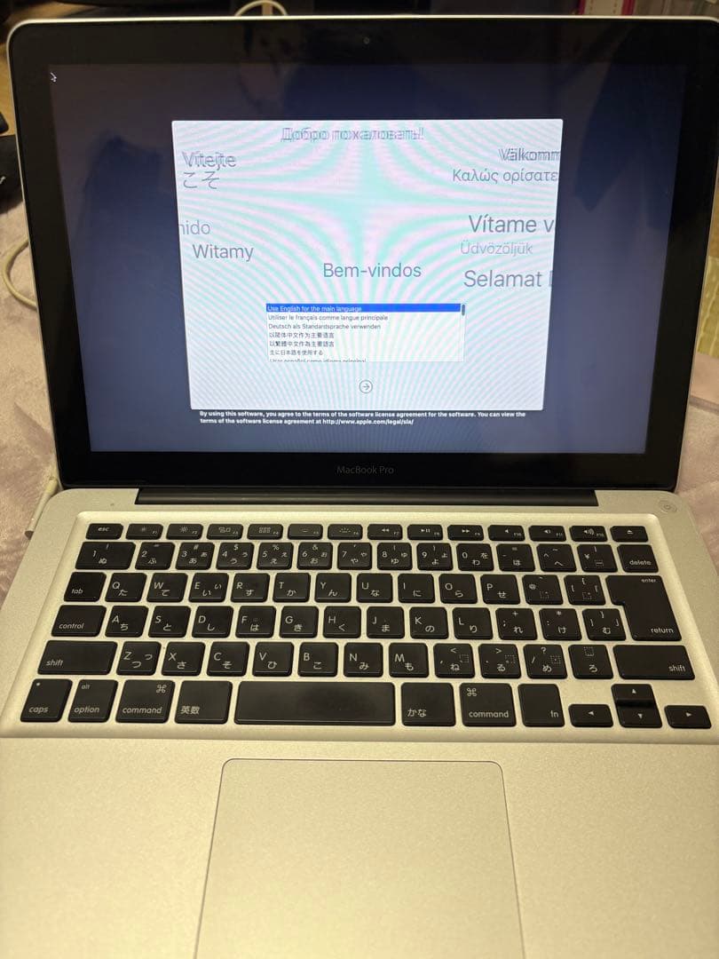 MacBook本体 MacBook Pro 2012 Retina
