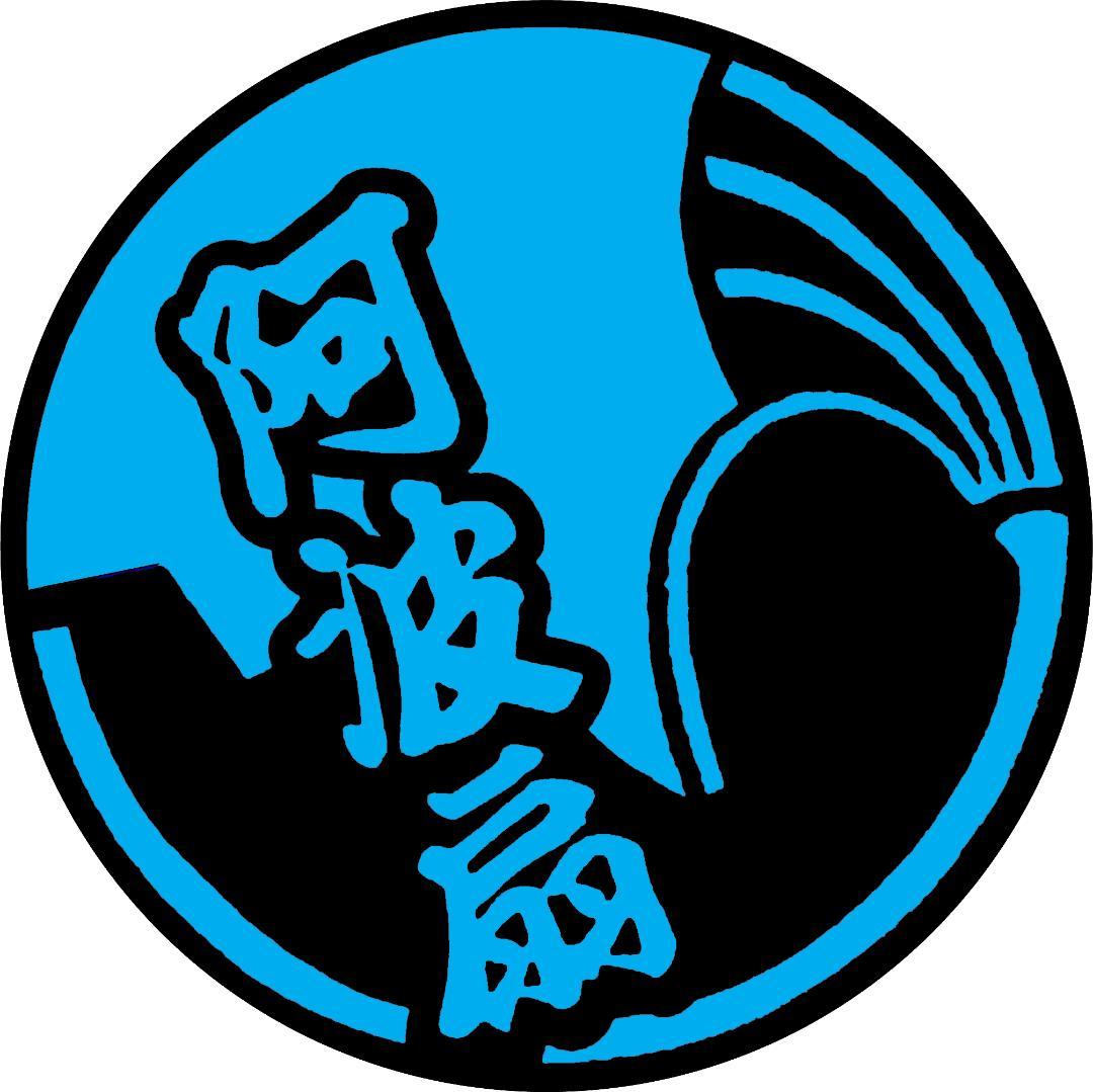 たいこう 様　オーダー品＿だんじり祭り手作りグッズ