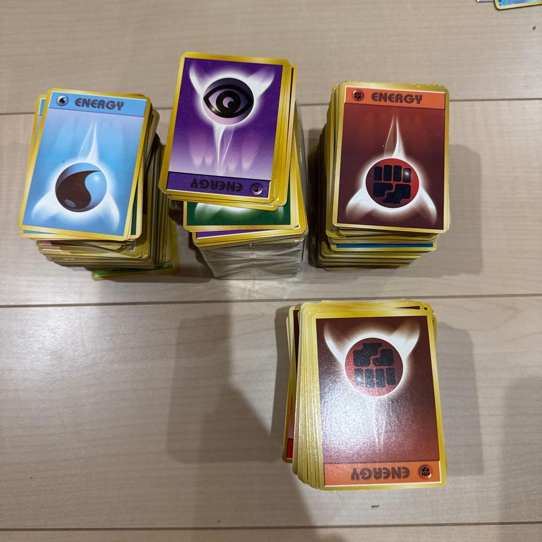 ポケモンカード　旧裏 エネルギーカード まとめ売り约 1200枚