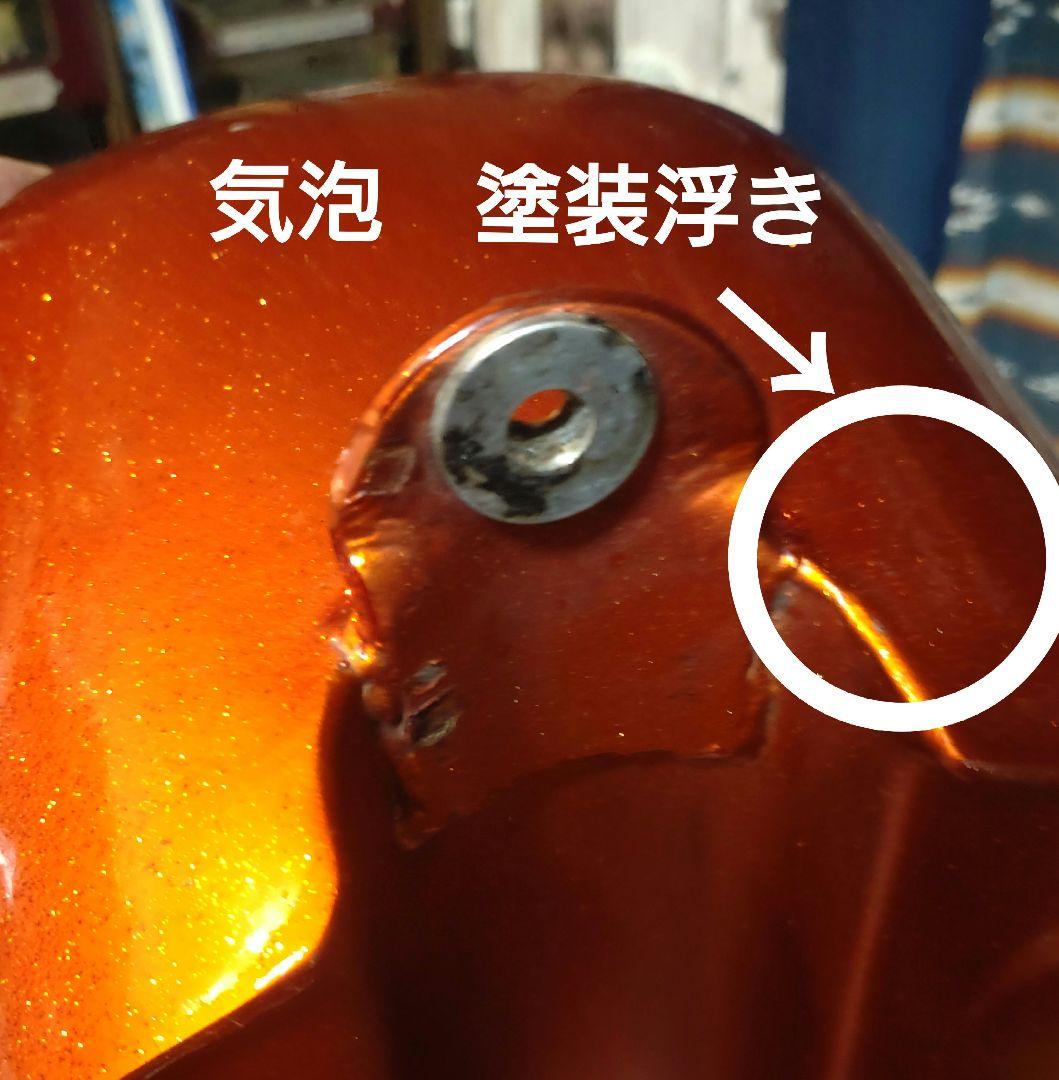 ハーレー　チョッパー　スポーツスタータンク 2.25ガロン