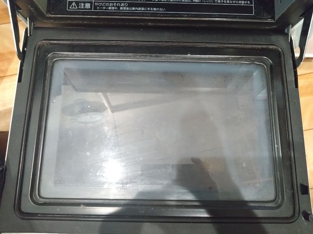 【最終値下げ】【スチームオーブンレンジ】Panasonic NE-JBS652