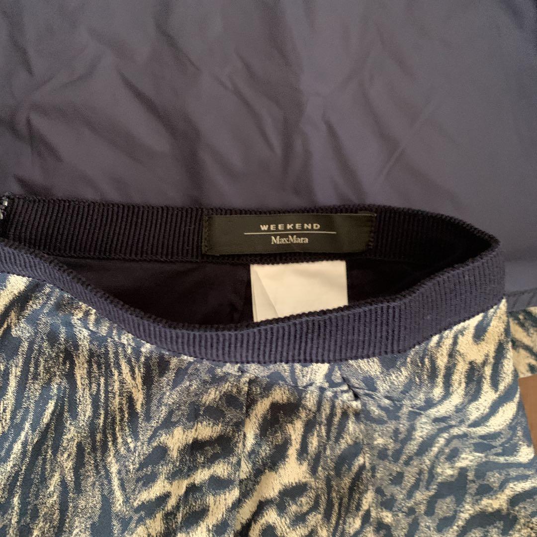 WEEKEND MAX MARA マックスマーラーウィークエンド　3pスーツ新品