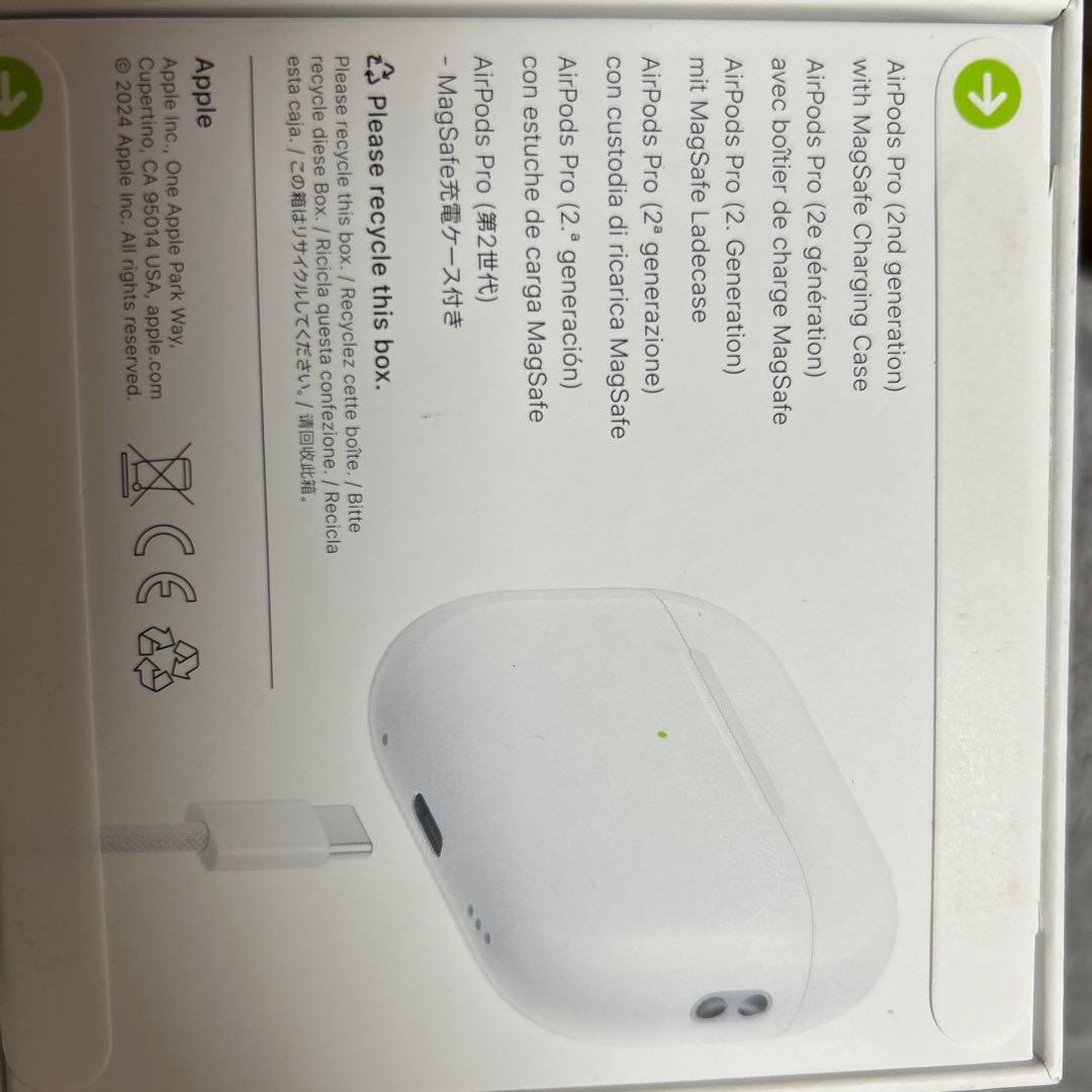 AirPods Pro 第2世代本体 + MagSafe充電ケース未使用。