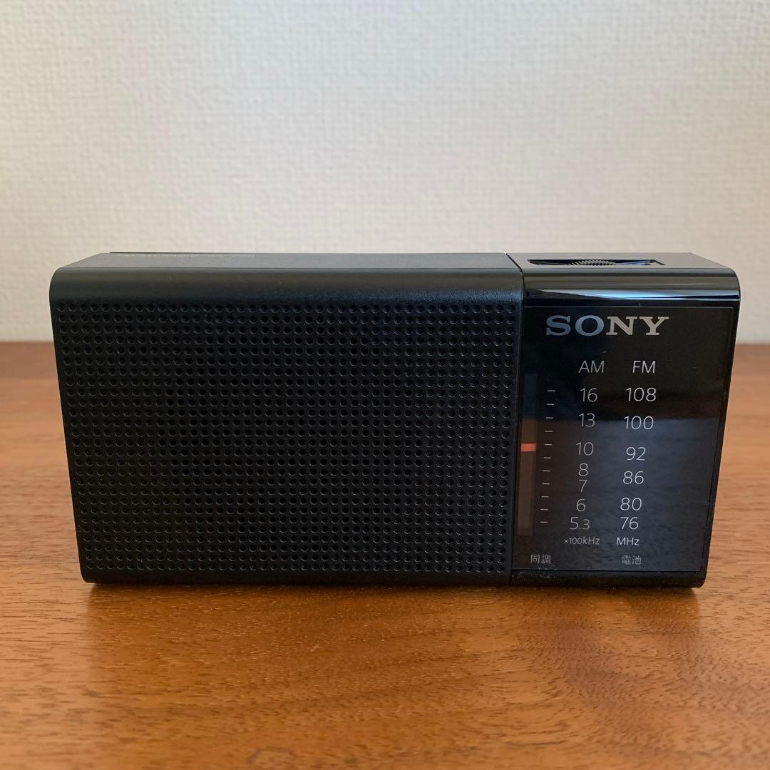 の*あ様 ★新品未使用★ SONY ICF-P36 FM/AMラジオ
