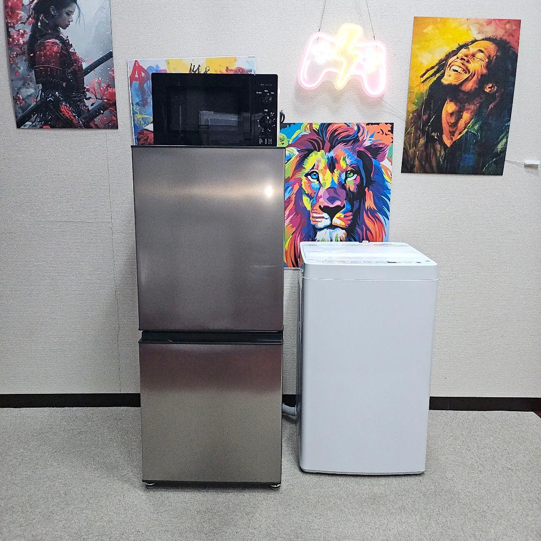 SET 41 冷蔵庫、洗濯機、電子レンジ、東京23区内送料無料