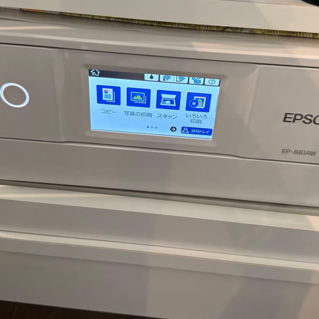 エプソン プリンター　ep-881 ホワイト