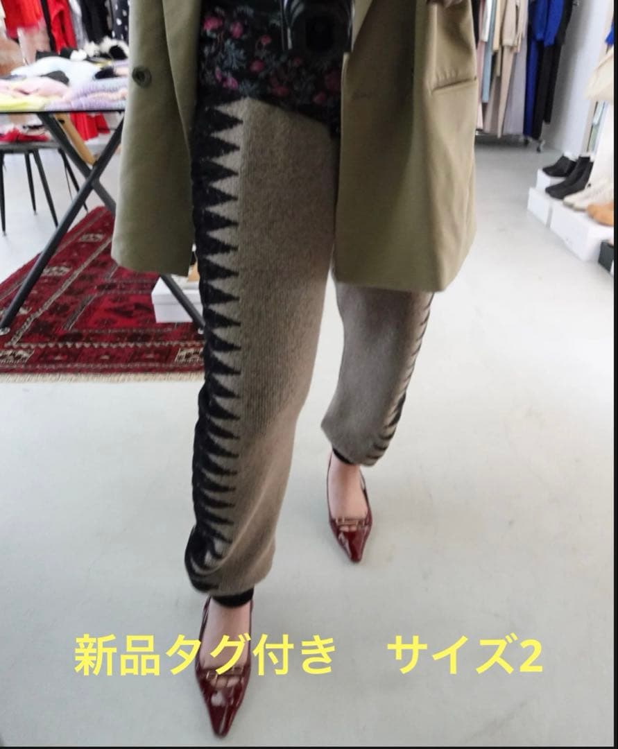 新品　FUMIE=TANAKA / Giza knit pants