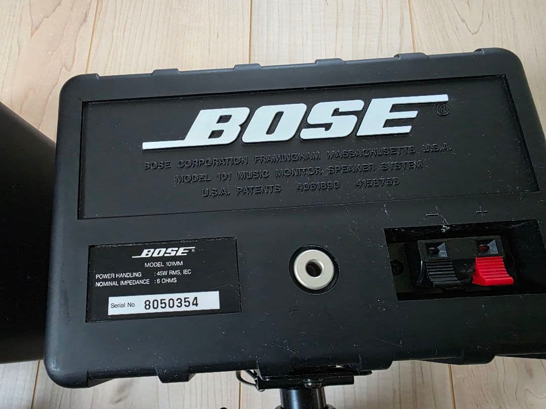 BOSE スピーカー　101MMペア　ブラケット付き