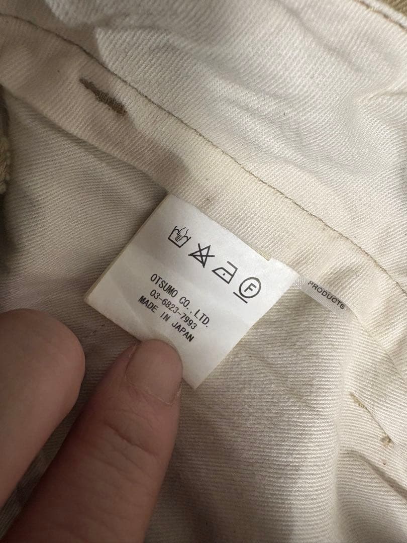 パンツ HUMAN MADE Chino Pants \"Beige\"