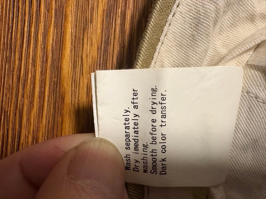 パンツ HUMAN MADE Chino Pants \"Beige\"