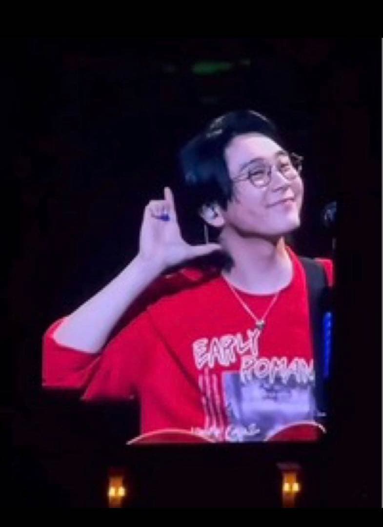 MAISON SPECIAL Early Romance 赤