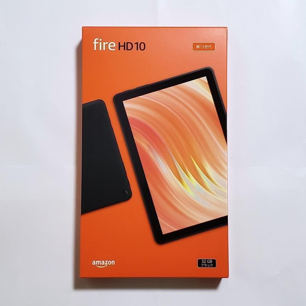 Amazon Fire HD 10 ブラック 32GB 第13世代 最新版