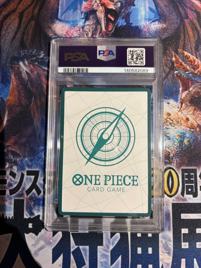 ONE PIECEカード　ロジャー金ドン　PSA10