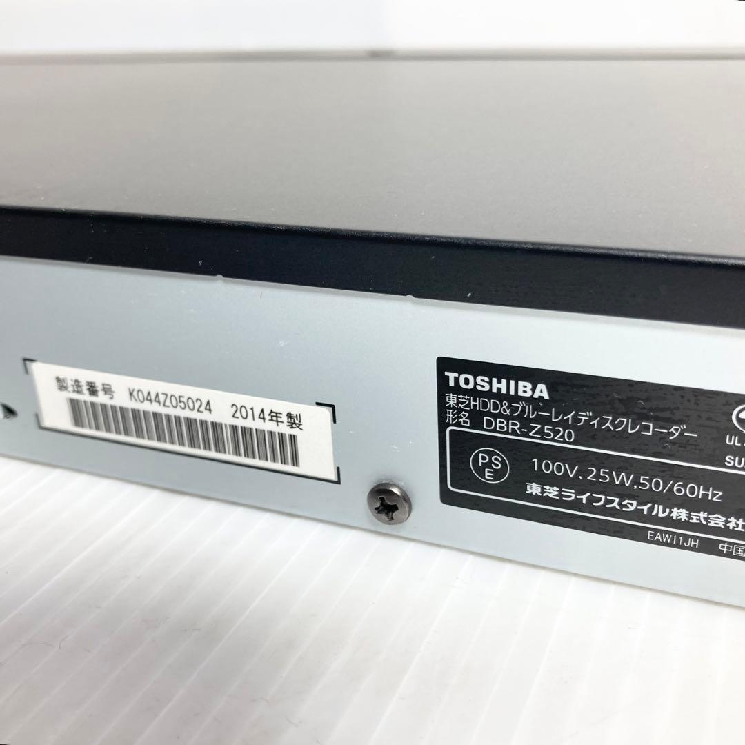 東芝 REGZA ブルーレイレコーダー DBR-Z520 2014年製 1TB