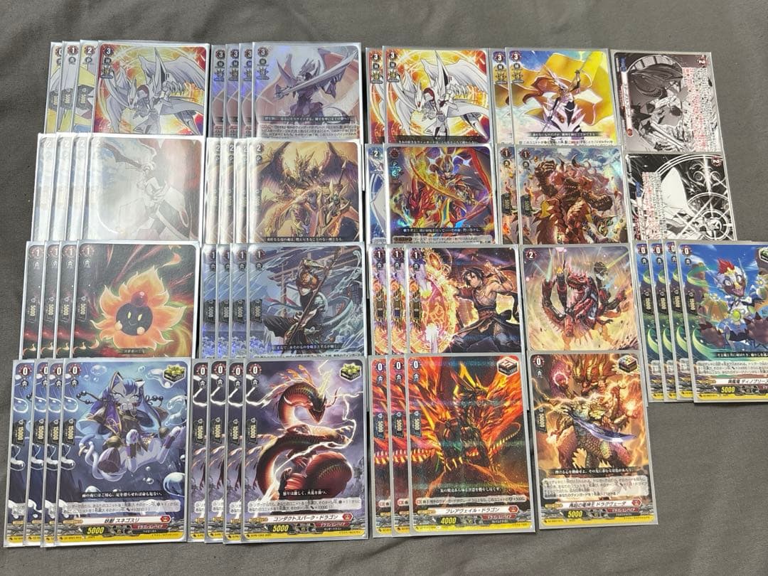 リライトザスター・ヴァージルア　デッキ