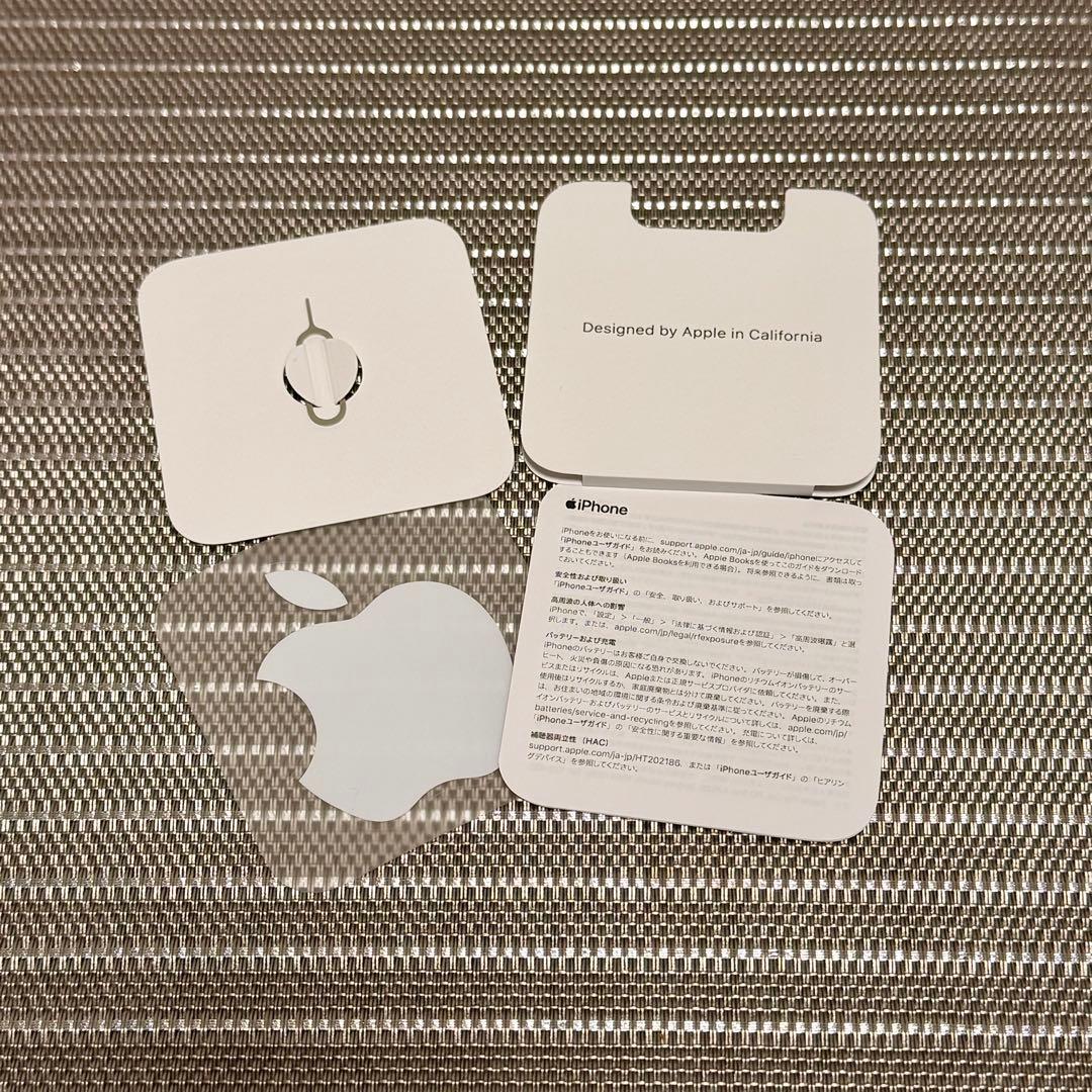 Apple iPhone12Pro 256GBゴールド 【美品】