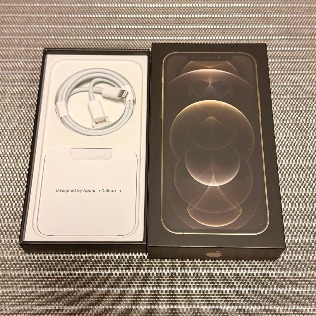 Apple iPhone12Pro 256GBゴールド 【美品】