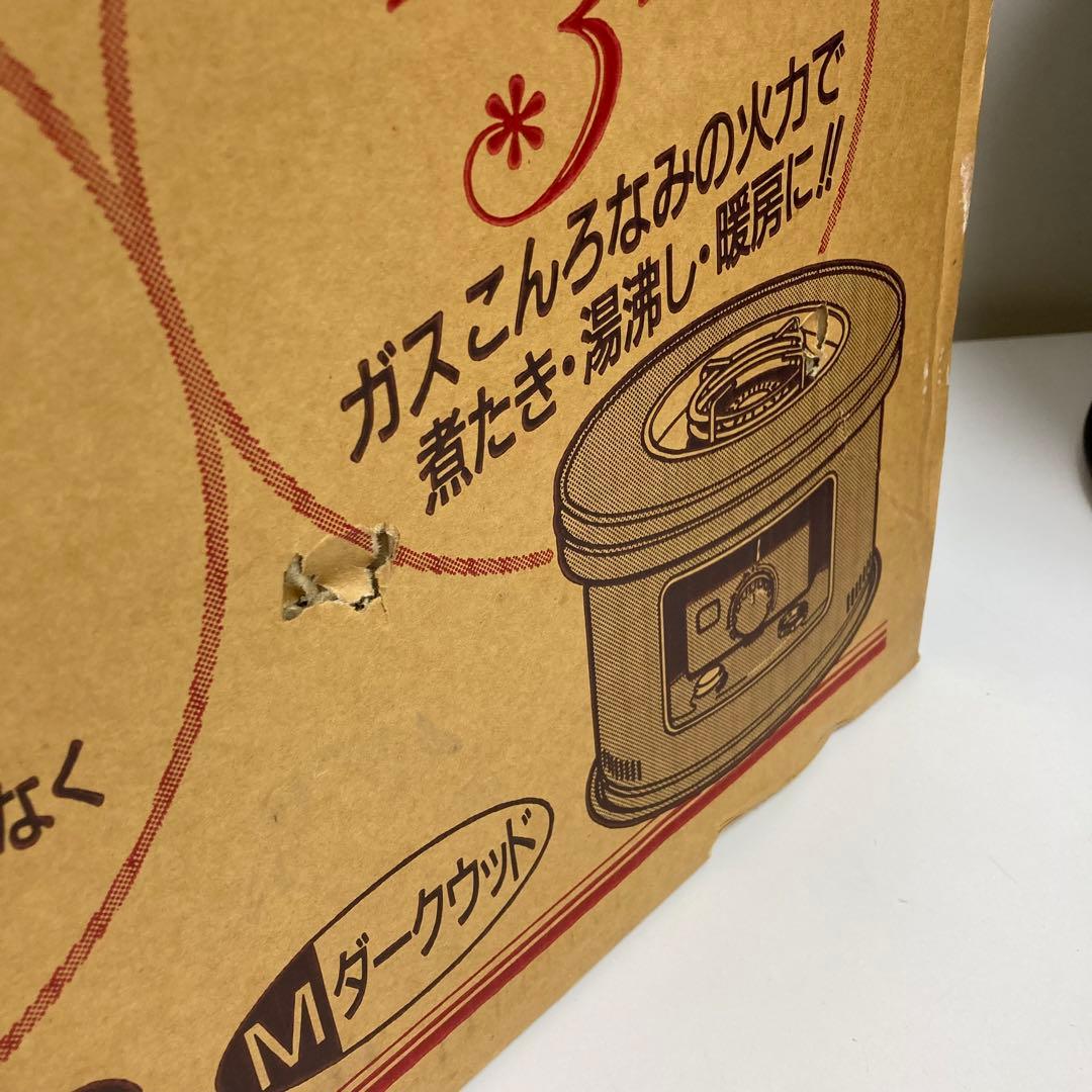 B288-35 トヨトミ HH-216 煮炊き　こんろ　暖房　スパーク点火