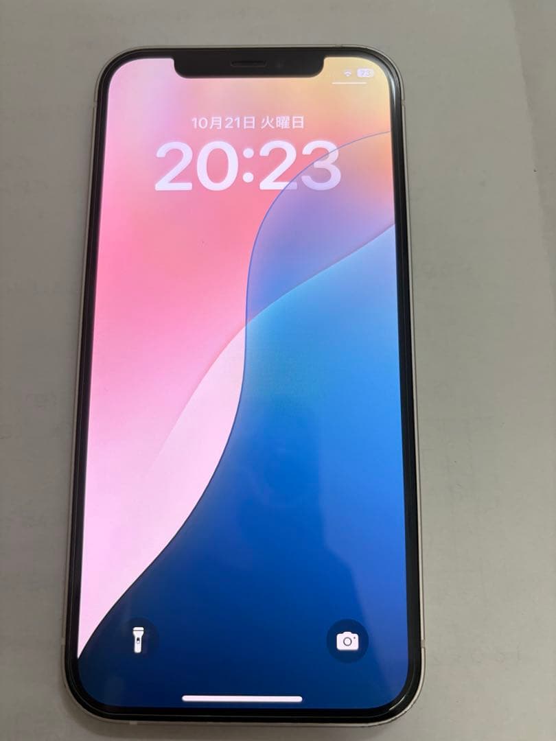 iPhone12 ホワイト　128GB SIMフリー解除済　使用に問題無し