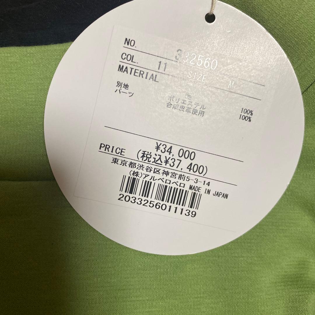 アルベロベロ、チュニック、新品未使用です。