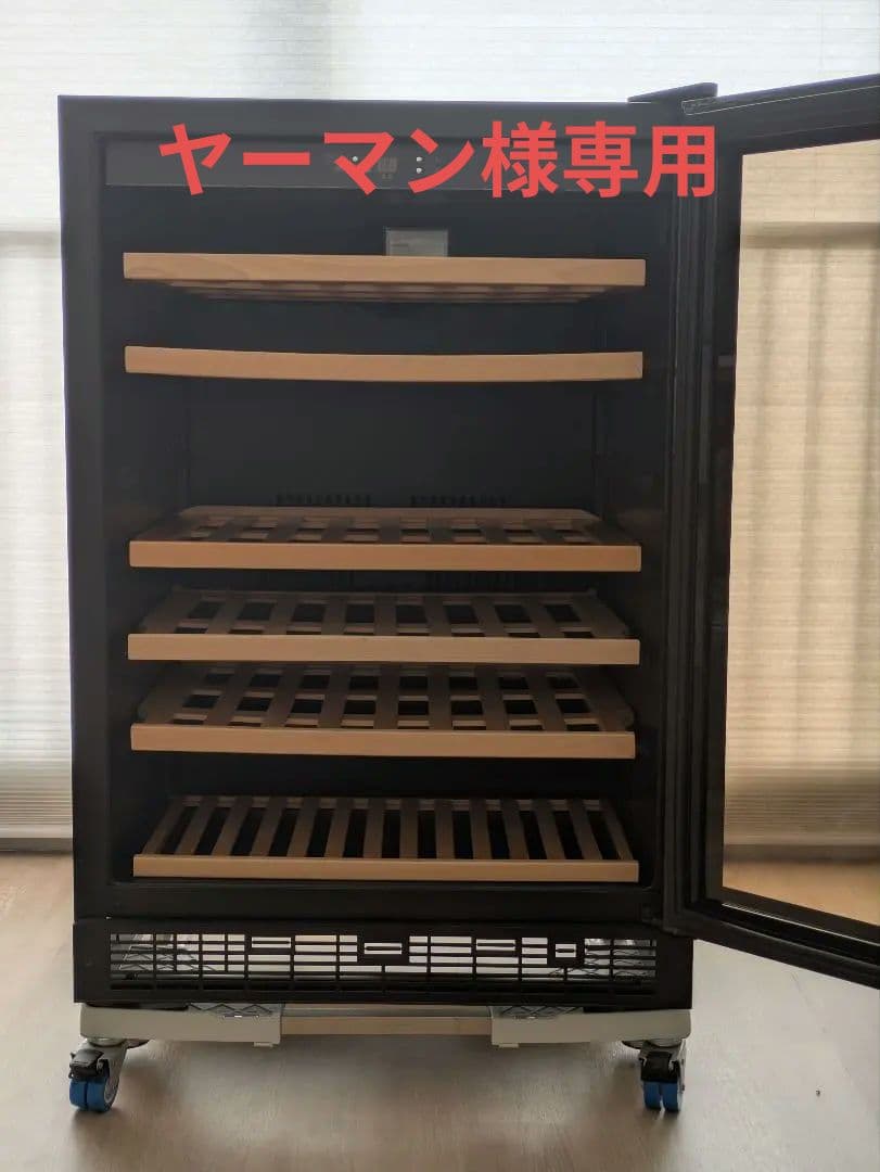 ワインセラー　三ツ星貿易　MB-6150C　2016年製