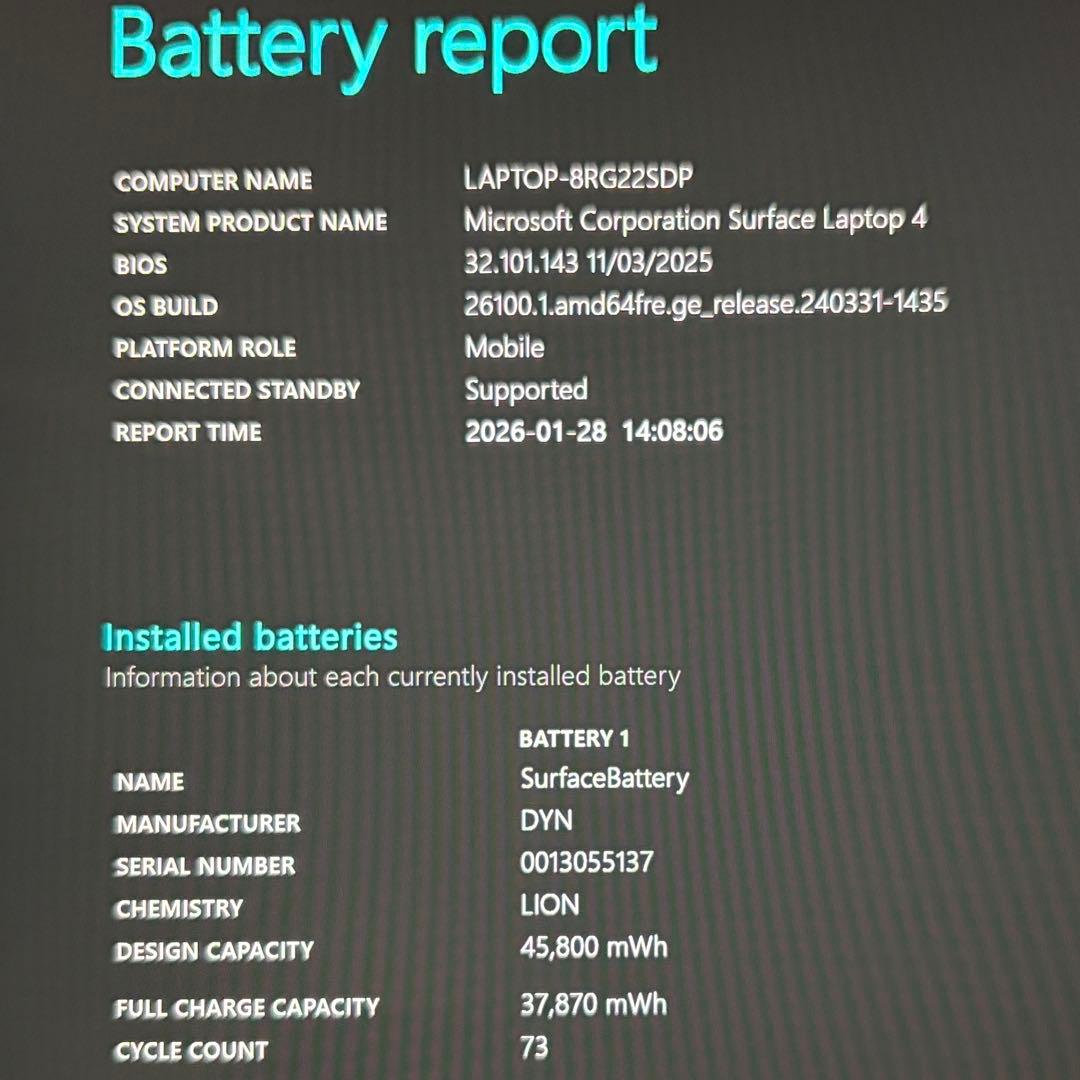 美品 Surface Laptop4 11世代 i7 16GB タッチスクリーン