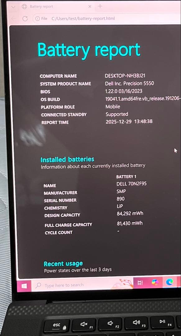 Windowsノート本体 Dell Precision 5550 4K Touch