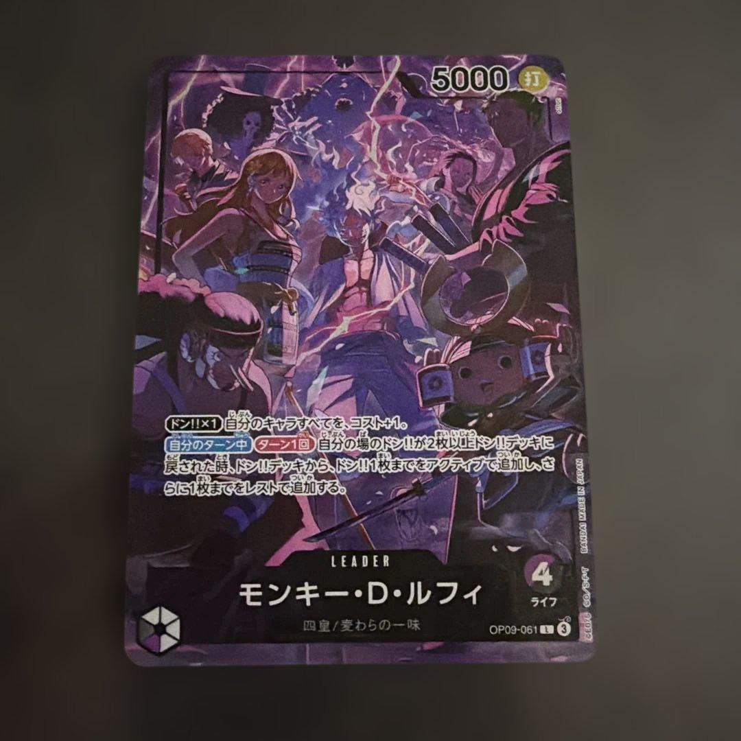 美品　紫黒ルフィリーダーパラレル English 2nd ANNIVERSARY