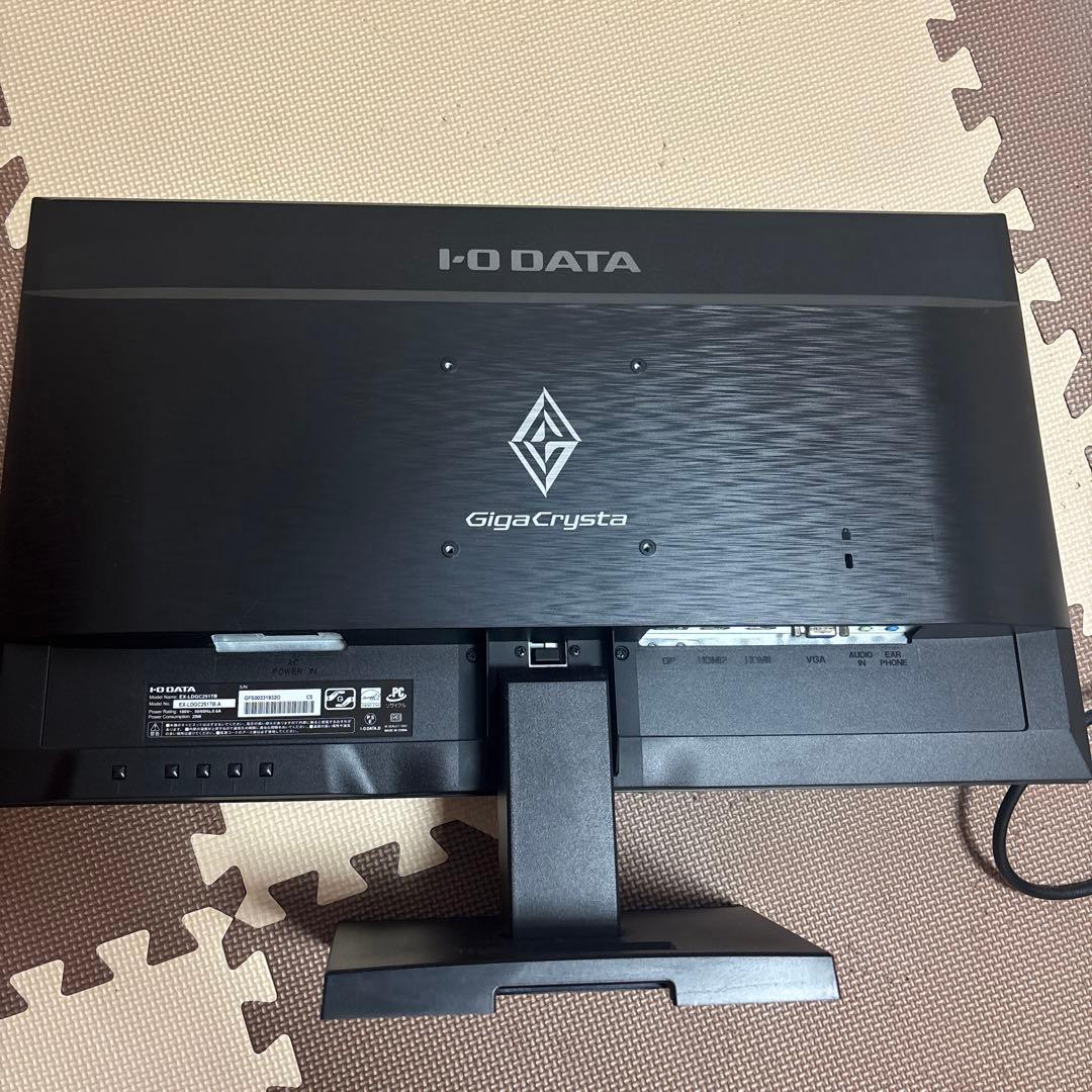 GigaCrysta 24.5型 ワイド液晶ディスプレイ IO DATA