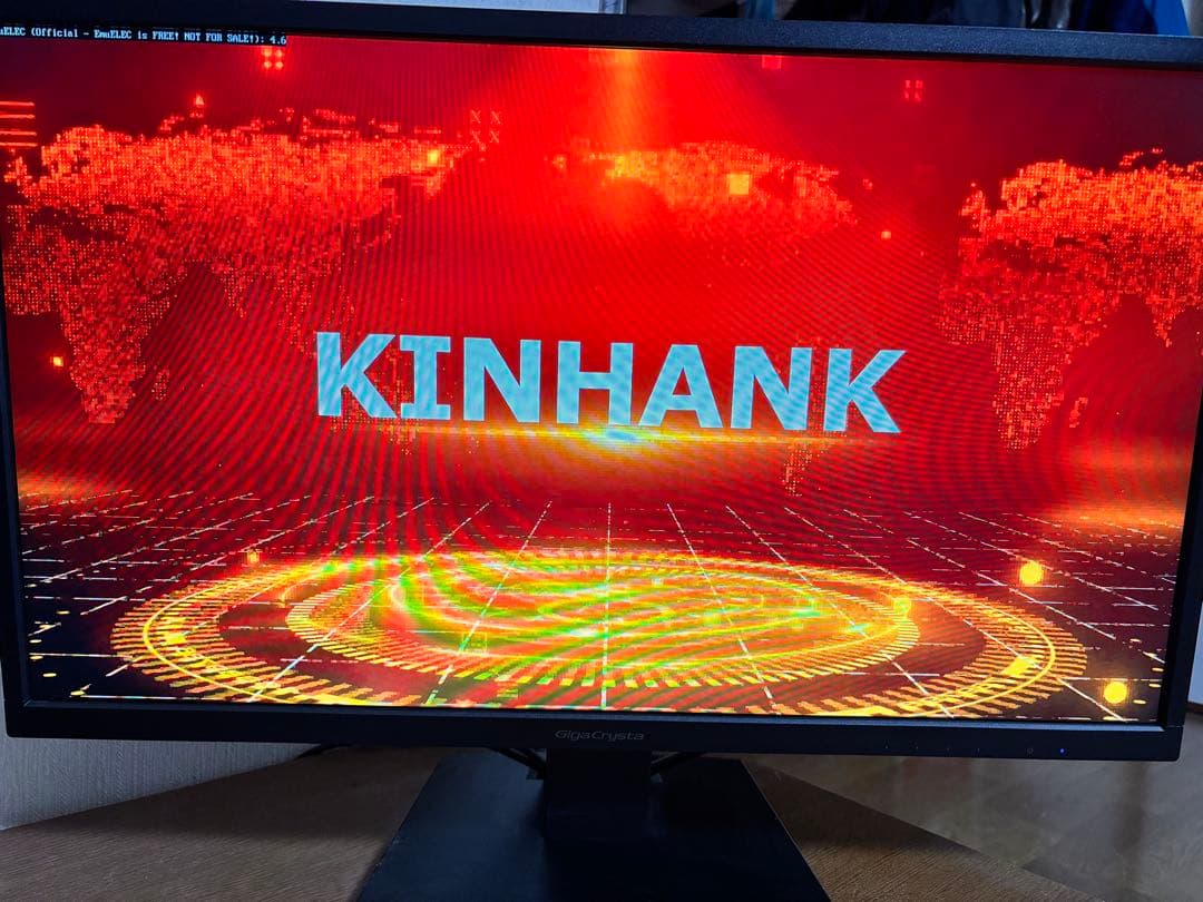 GigaCrysta 24.5型 ワイド液晶ディスプレイ IO DATA