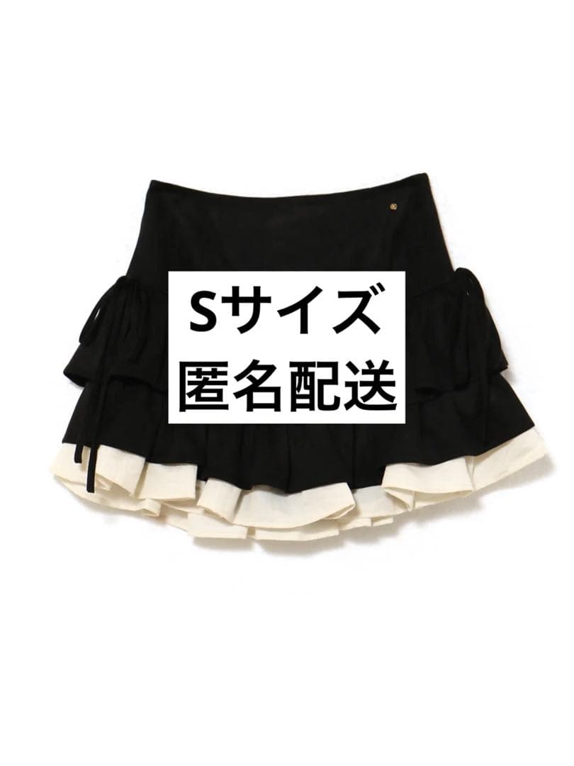andmary Mel gather skirt sサイズ
