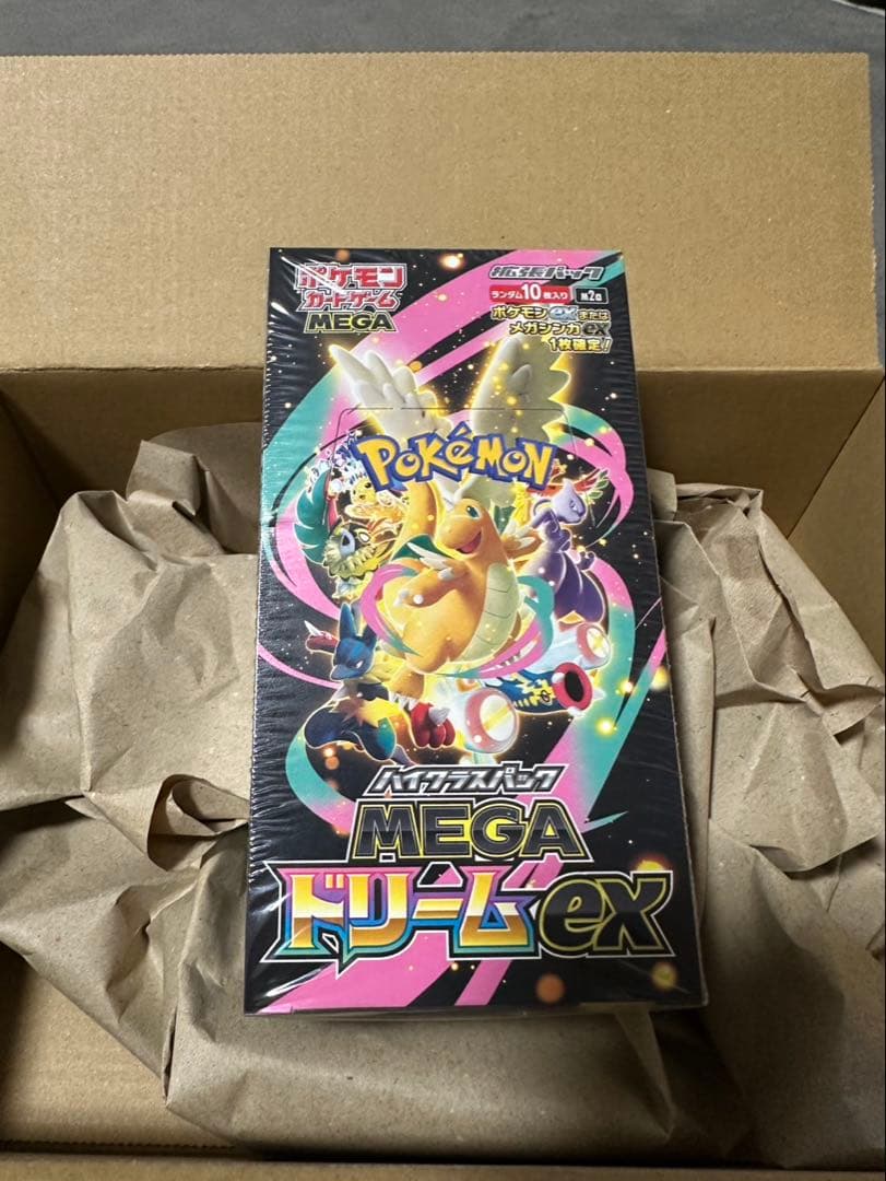 ポケセン当選品　メガドリームex BOX 未開封 シュリンク付