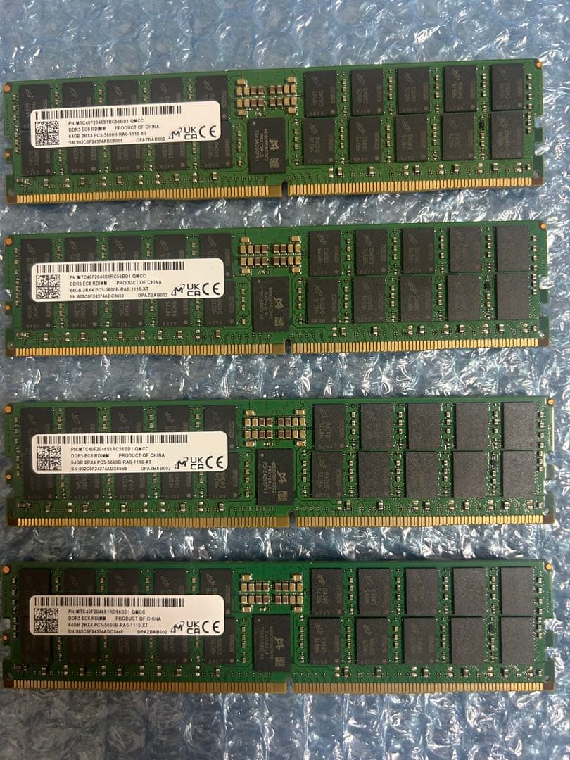 DDR5 64GB×4枚セット 256GB