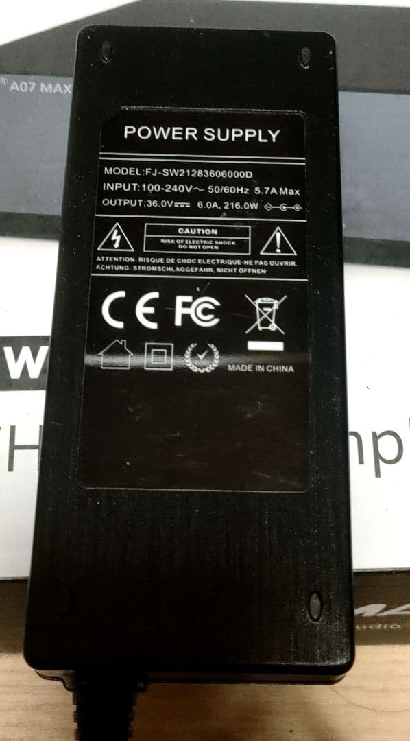 AIYIMA A07 MAX パワーアンプ OPA1612搭載 300W